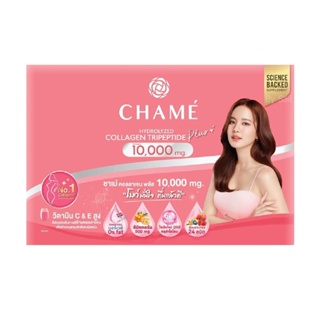 CHAME ชาเม่ คอลลาเจน พลัส 10,000mg. ขนาด 30ซอง