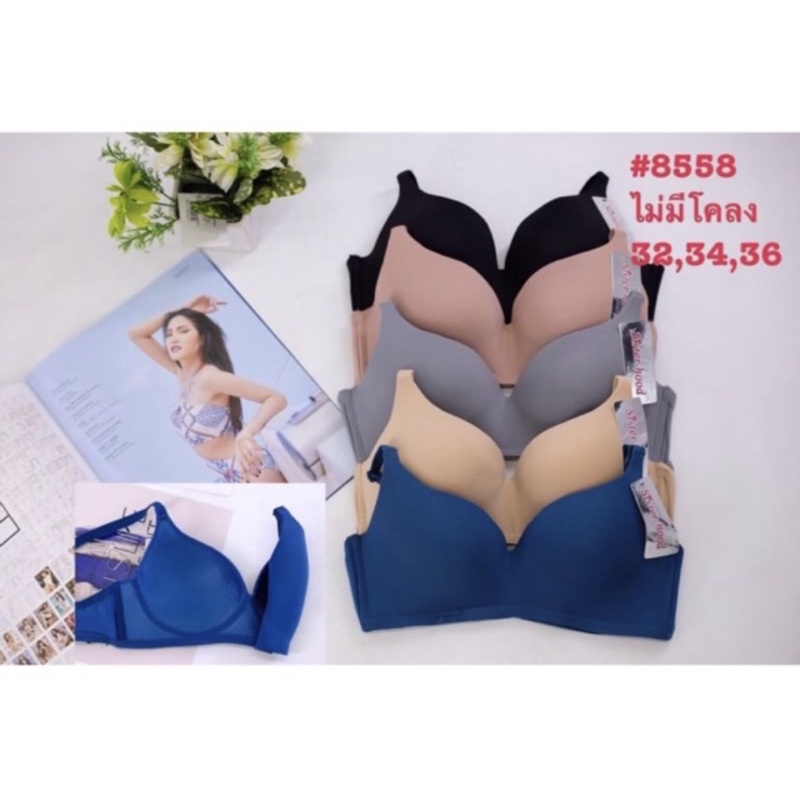 เสื้อในไม่มีโครง เก็บด้านข้าง sisterhood 8558 Size 36/80