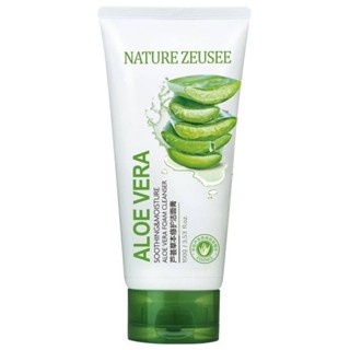 Aloe Vera foam cleanser