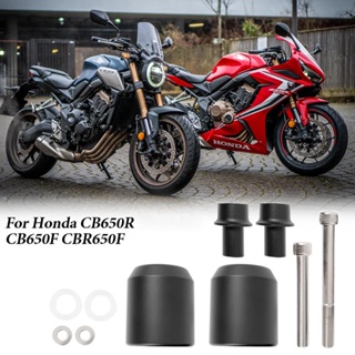 แผ่นกันล้มเครื่องยนต์ อุปกรณ์เสริมรถจักรยานยนต์ สําหรับ Honda CB650R CB650F CBR650F 2014-2021 2019 2020