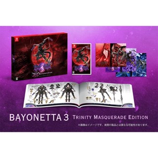 [ส่งตรงจากญี่ปุ่น] Nintendo Switch Bayonetta 3 Trinity Masquerade Edition ใหม่ สําหรับ Nintendo Switch