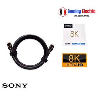 สายเคเบิล HDMI PS5 Sony 2.1 HDR ความเร็วสูง 2 เมตร Ultra HD 4K 8K HDMI