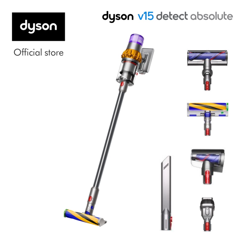 Dyson V15 Detect Absolute Cordless Vacuum Cleaner เครื่องดูดฝุ่นไร้สาย