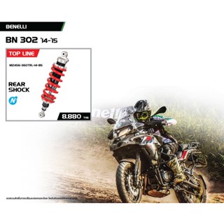 YSS FOR BENELLI BN302 14-16