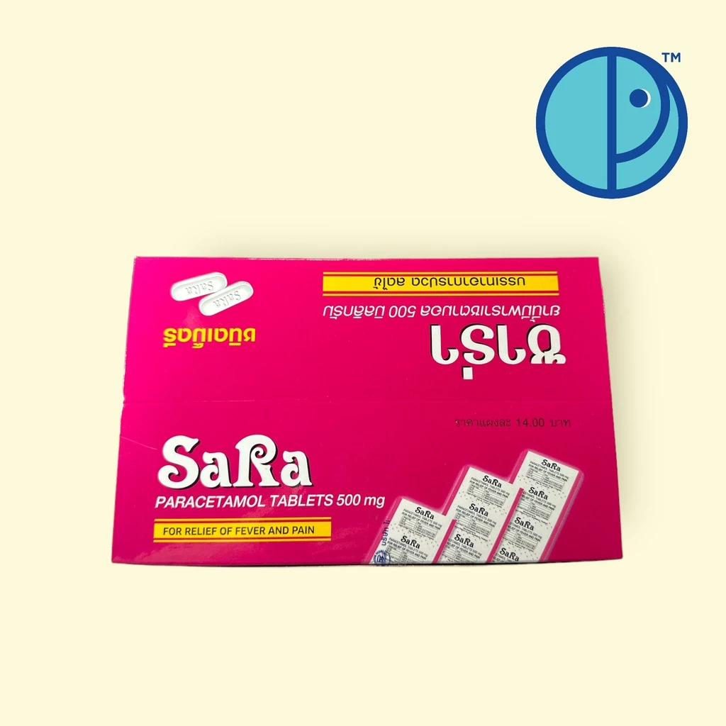 ยกกล่อง!! SARA Paracetamol 500MG. ซาร่า พาราเซตามอล เม็ดรี 500 มก. (1 กล่อง = 20 แผง)