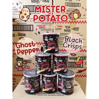 มันฝรั่งเผ็ด มันฝรั่งแผ่นดำ Ghost pepper มันฝรั่งมาเลเซ๊ย Mister Potato !!! ⚡️พร้อมส่งจากไทย