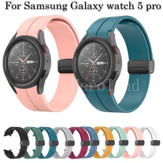 สายนาฬิกาข้อมือซิลิโคน 20 มม. สําหรับ Samsung Galaxy Watch 5 pro Galaxy Watch4 40 มม. 44 มม.