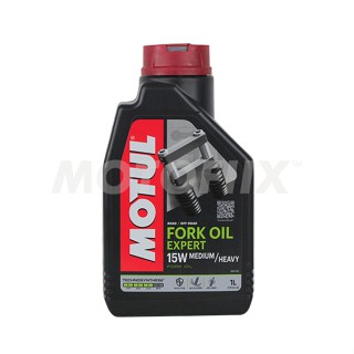 น้ำมันโช้ค Motul Fork Oil Expert 15W 1L.