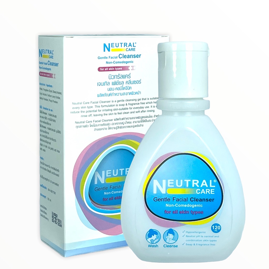 [พร้อมส่ง]🎉Neutral care cleanser 120ml 🔸นิวทรัลแคร์ คลีนเซอร์ ทำความสะอาดผิวหน้า [ส่งตรงจากร้านยา]