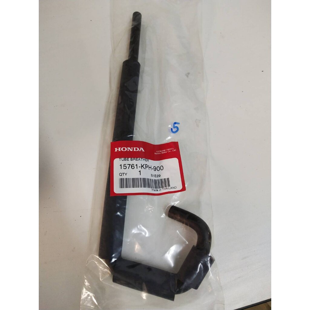 15761-KPH-900 ท่อระบายอากาศ WAVE125S,R WAVE125I 2004,2005 DREAM125 2002,2007 อะไหล่แท้ HONDA