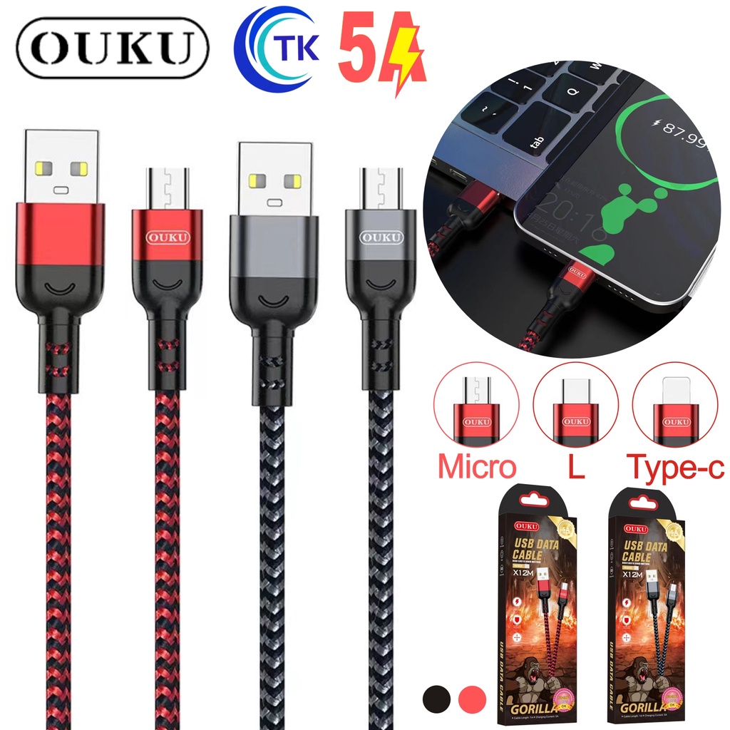 OUKU X12 สายชาร์จ สายถัก KingKong Data Cable ยาว 1เมตร จ่ายไฟ 5A สายคิงคอง สำหรับ L Cable / Micro USB / Type-C ของแท้