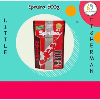 Hikari Spirulina เม็ดลอย S 500g. อาหารปลาคราฟ ฮิคาริ สูตรเร่งสี สไปรูลิน่า ขนาด 500ก. เม็ด S ปลาคราฟ