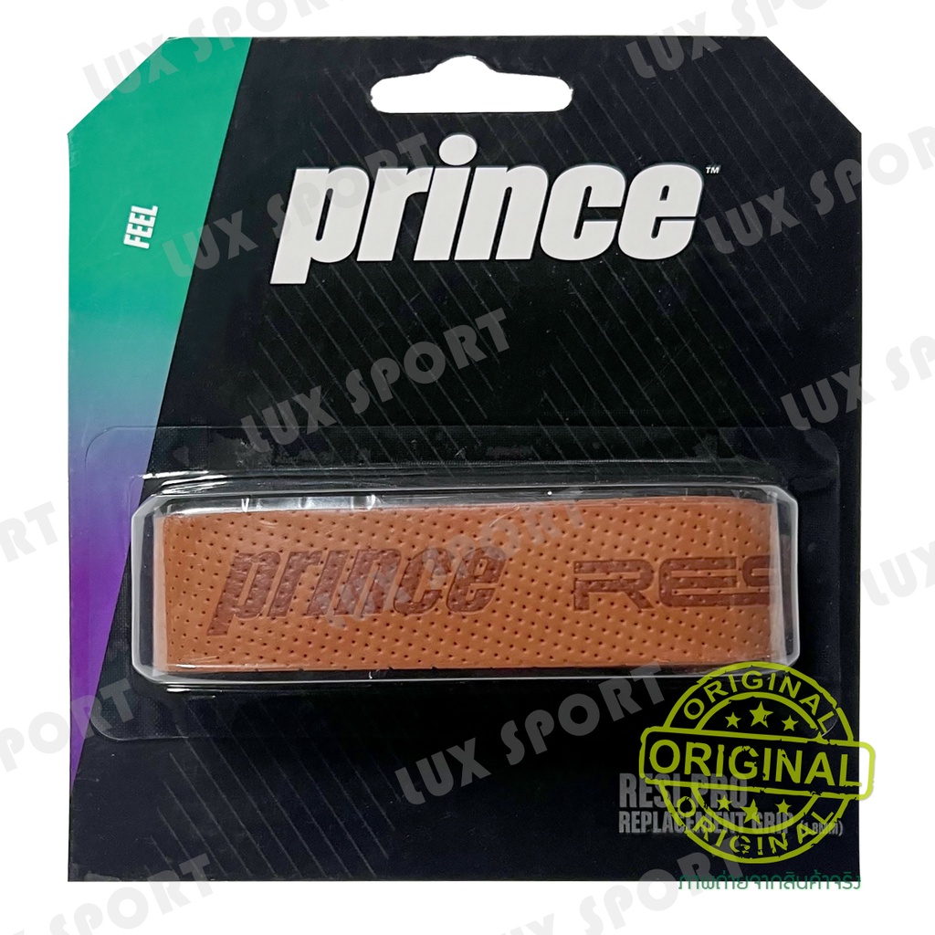 Prince Resi-Tex Pro Replacement Grips ใช้พันด้าม (พันด้านใน) ไม้เทนนิส ไม้แบด