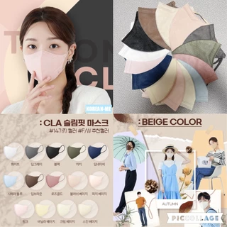 **ของแท้ 100%**(แพ็ค1ซอง มี 5ชิ้น) แมสหน้าเรียว รุ่นใหม่ล่าสุด CLA SLIM FIT (ทรง V-Shape)