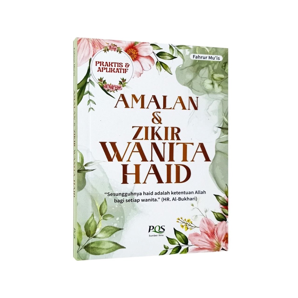 Practices & Dhikr สําหรับผู้หญิงประจําเดือน - PQS - ร้านหนังสือ Yahya