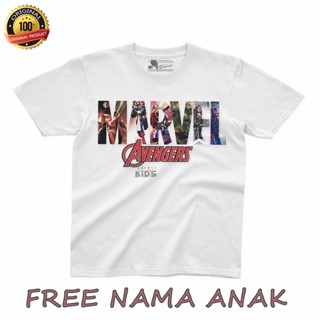 เสื้อยืด ผ้าฝ้าย ลาย MARVEL AVENGERS สําหรับเด็กอายุ 2-10 ปี