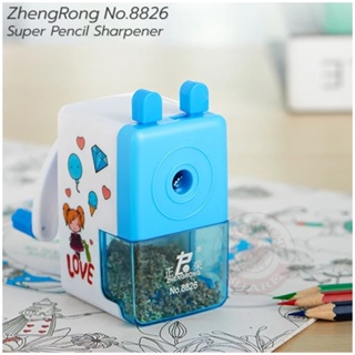 เครื่องเหลาดินสอสุดน่ารัก Super Pencil Sharpener แบบมาตรฐาน 1 รู (สีฟ้า)