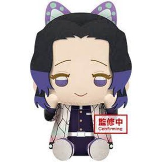 4983164178326 yaiba big plush (a:shinobu kocho)