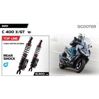 YSS FOR BMW C400X/GT 18&gt;