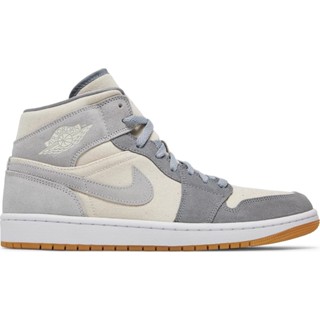 PROSPER - Air Jordan Mid Coconut Milk Particle Grey