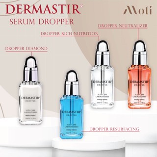 DERMASTIR DROPPER DIAMOND /RESURFACING /RICH NUTRITION / NEUTRALIZER 50 ml.ไวท์เทนนิ่งเซรั่ม