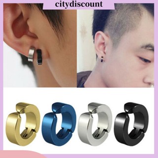 &lt;citydiscount&gt;   ต่างหูคลิปเหล็กไทเทเนียมทรงกลมสําหรับผู้ชาย 1ชิ้น