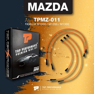 (ประกัน 3 เดือน) สายหัวเทียน MAZDA FAMILIA M1000 / M1200 / M1300 เครื่อง TC ตรงรุ่น - TOP PERFORMANCE JAPAN TPMZ-011 ...