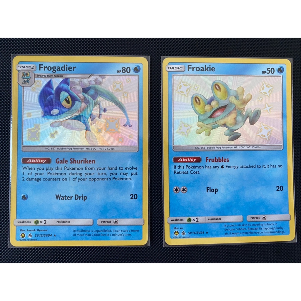 [Pokemon] Frokie & Frogadier Shiny (Hidden Fates)