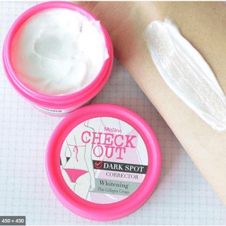 Mistine Check Out Dark Spot Corrector Whitening plus Collagen Cream 48 g. / มิสทิน เช็คเอ้าท์ ดาร์คสปอท ครีม 48 กรัม