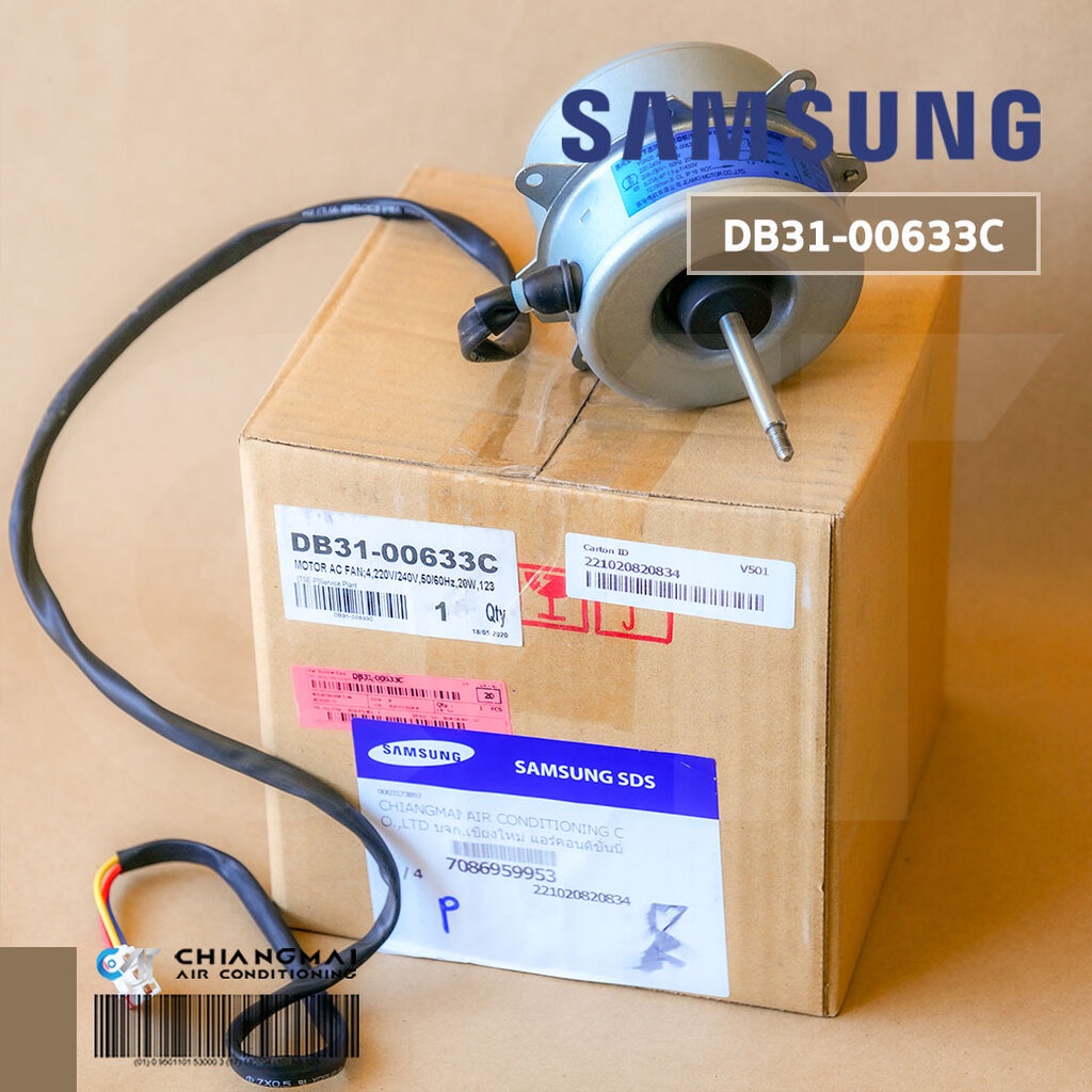 DB31-00633C มอเตอร์แอร์ Samsung มอเตอร์แอร์ซัมซุง มอเตอร์คอยล์ร้อน YGN20-4A 20W. อะไหล่แอร์ ของแท้ศูนย์ ราคา ถูกที่สุด ดีลบีเคเค แกลเลอรีภาพที่ 6