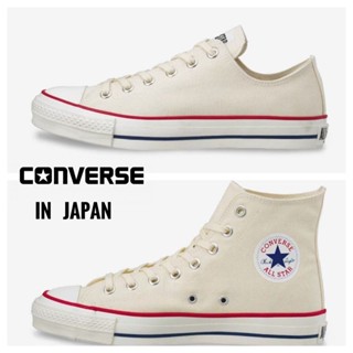 CONVERSE ALL STAR IN JAPAN