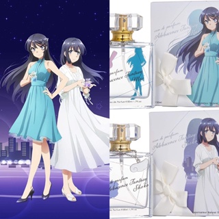 [แท้💯/Pre-Order✈️]  น้ำหอม Rascal Does Not Dream of Bunny Girl Senpai EDP (Eau de Parfum) + Bonus😍😍 (Acrylic Stand)