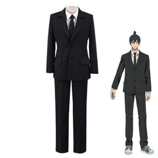 Chainsaw Man - Hayakawa Aki Cosplay Costume Outfits Halloween Carnival Suit and Wig and COS knife