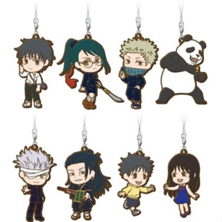 ICHIBANKUJI JUJUTSU KAISEN 0 THE MOVIE : J Prize (แบบสุ่มเลือกแบบไม่ได้ 1 ชิ้น)