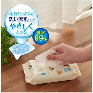 goon wet wipe ผ้าเปียก เช็ดก้นเด็กได้ 70 แผ่น tsum tsum