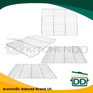 ตะแกรง พักของทอด ปิ้งย่าง สเตนเลส เกรด 201 US Business กลม/เ…