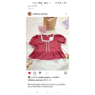 เสื้อน่ารักแฟชั่นพร้อมส่ง
