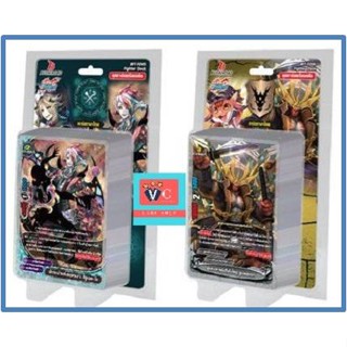 Fighter Deck fd05 fd06 แมจิค ชาโดวเชด เอนเชนท์ ลูกพี่ราชันย์มังกร เล่นได้เลย บัดดี้ไฟท์ VG card shop