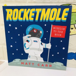 ROCKETMOLE ปกอ่อนมือสอง