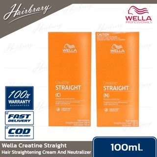 Wella เวลล่า ครีเอทีน สเตรท ครีมยืดผม Creatine Straight 100ml. x2 Hair Straightening Cream And Neutralizer มี 2 สูตร