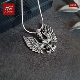 MT จี้เงินแท้ สัญลักษณ์ ของลูกเสือ มีปีก งานรมดำ 925 Sterling Silver Pendant (sp264) MT Jewelry มณีธารา