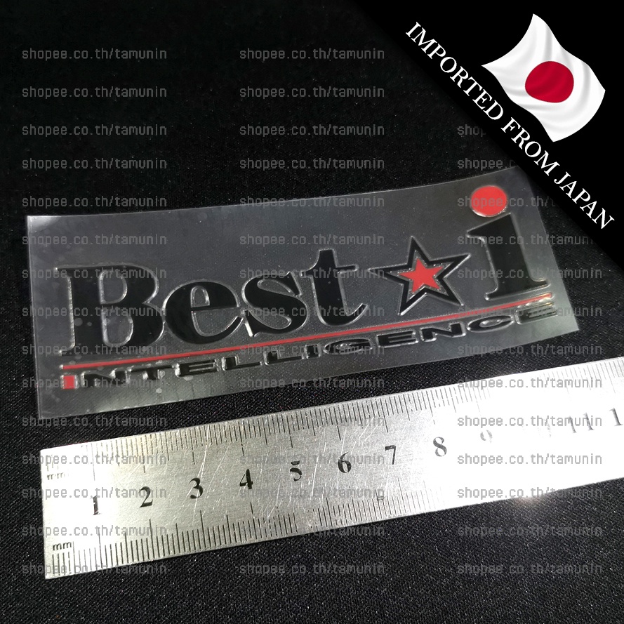 สติ๊กเกอร์ แต่งรถ RSR BEST i [แท้ญี่ปุ่น]
