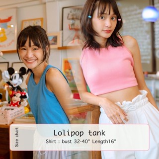 highestjump lollipop tank top 10.10