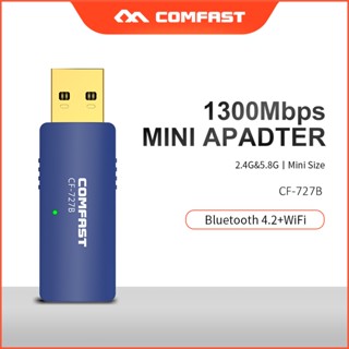 Comfast ตัวรับสัญญาณ wifi pc 5g bluetooth ตัวรับสัญญาณ wifi Usb wifi 727B Wifi 5