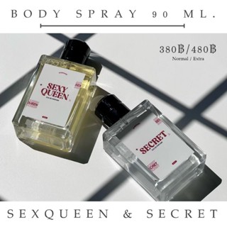 [1แถม1แถมสเปรย์5มิล] น้ำหอมฟีโรโมน ผสมแอลกอฮอล์ by Noey Body Spray ขนาด 90 ml.