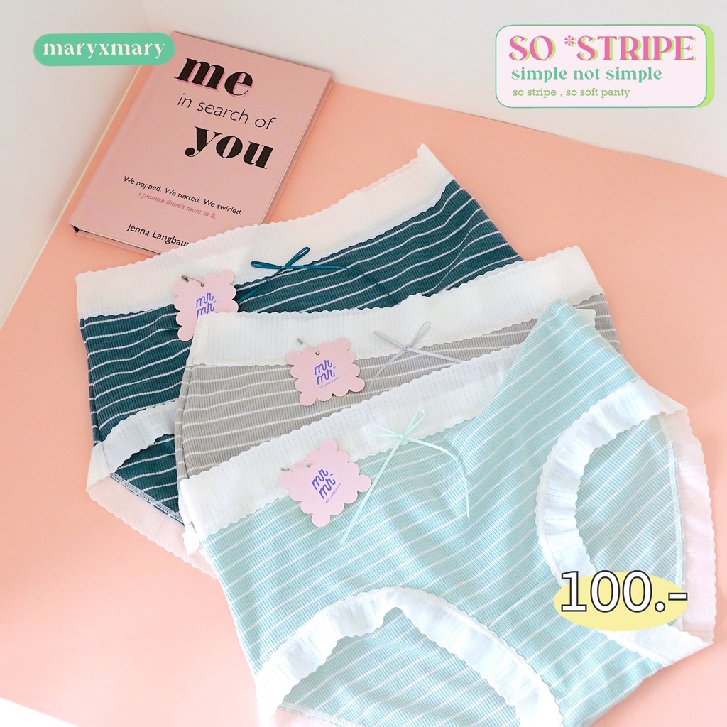 Panties 100 บาท 20%  โค้ด L299HIT ♡     (panty.) ♡ –  (so stripe , so soft panty.) กางเกงชั้นใน ลายทาง MARYXM Women Clothes