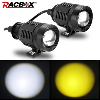 Car Zoom LED Spotlights Hi/Lo Beam White Yellow Fog Light 3000K 6000K Auto Motorcycle External Headlamp 12V 24V Flash Fo