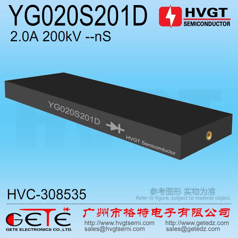 HVGT,High Volgeta Diode YG020S201D, Silicon Rectifier Assembly 2A 200kV, Replace 2CL200kV/2A, Standa