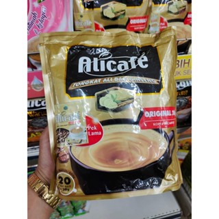 กาแฟ Alicafe ผสมโสม พร้อมส่งในไทย สินค้าจากมาเลเซีย