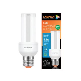 หลอด LED COMPACT U-TYPE 5.5W DAYLIGHT E27 LAMTAN